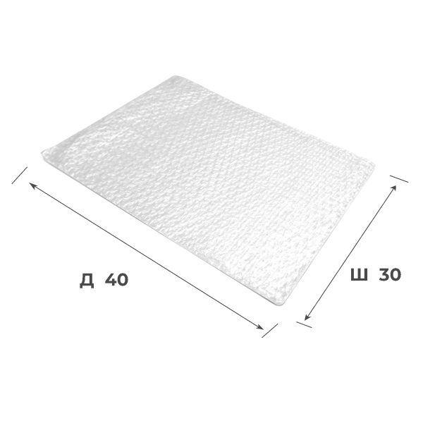 Пакет воздушно-пузырьковый 30х40 см, 3 слоя, плотность 60 — фото