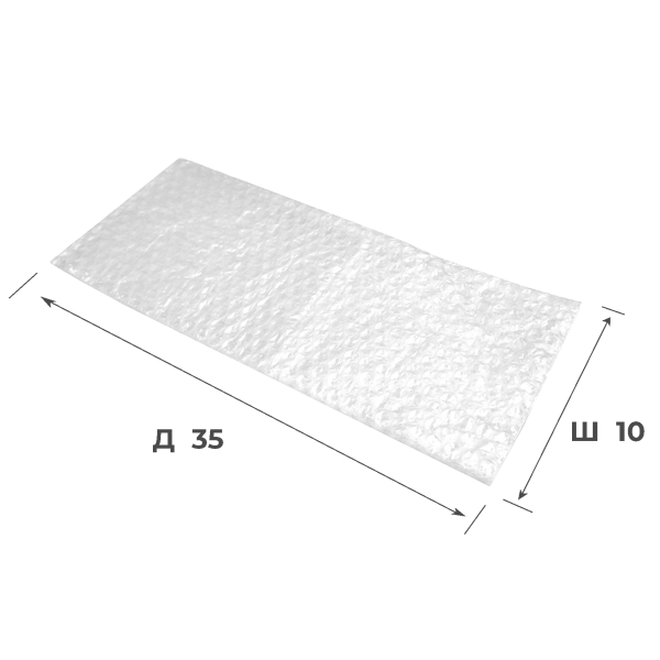 Пакет воздушно-пузырьковый 10х35 см, 3 слоя, плотность 60 — фото