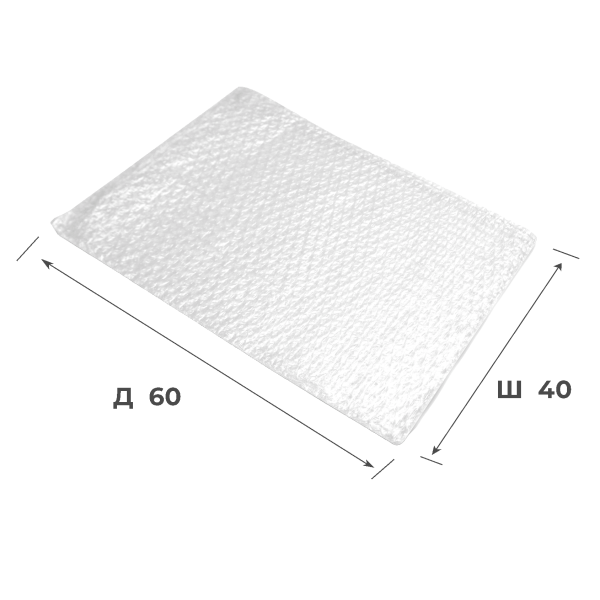 Пакет воздушно-пузырьковый 40х60 см, 3 слоя, плотность 60 — фото